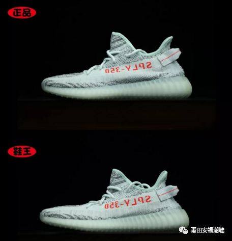 yeezy350冰蓝真假对比图片