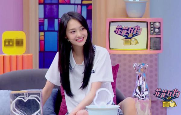 郑爽和妈妈首次现身综艺节目《花花万物2》