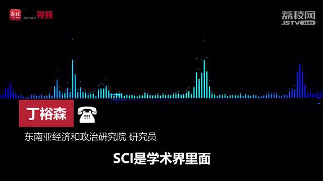 复旦女博士情感纠纷涉学术不端sci论文到底是啥 学术不端 新浪新闻 复旦女博士情感纠纷涉学术不端sci论文到底是啥 学术不端 新浪新闻