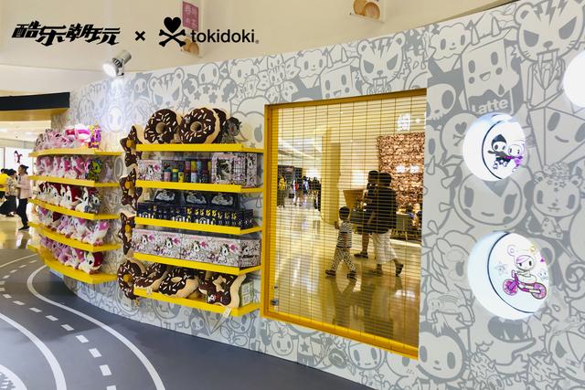 快闪店