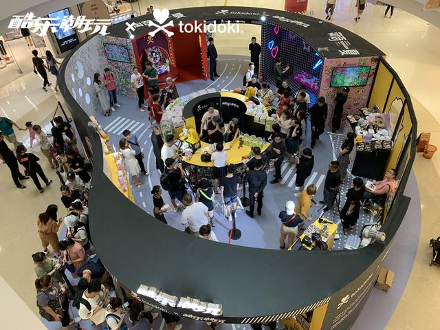 快闪店