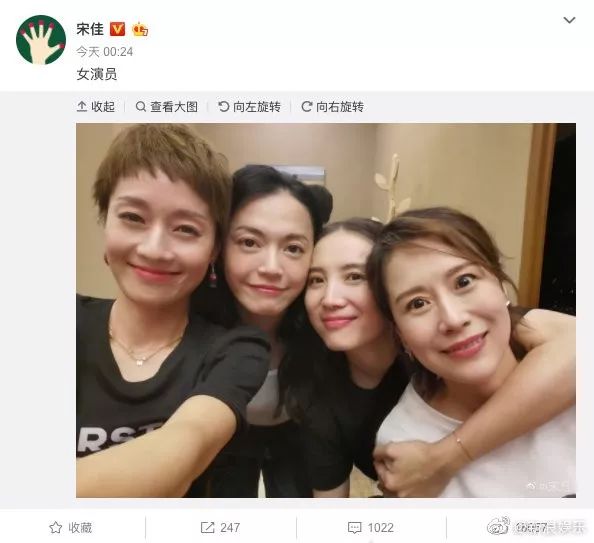 海清发言被嘲了？但她不只为了说中年女演员更便宜