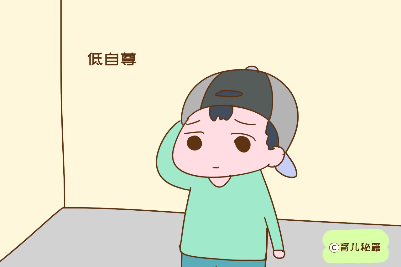 如果你家孩子总被夸懂事家长就要警惕他很可能已有性格缺陷