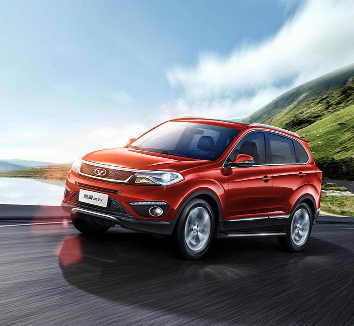 89万起售,2019款凯翼x5正式上市