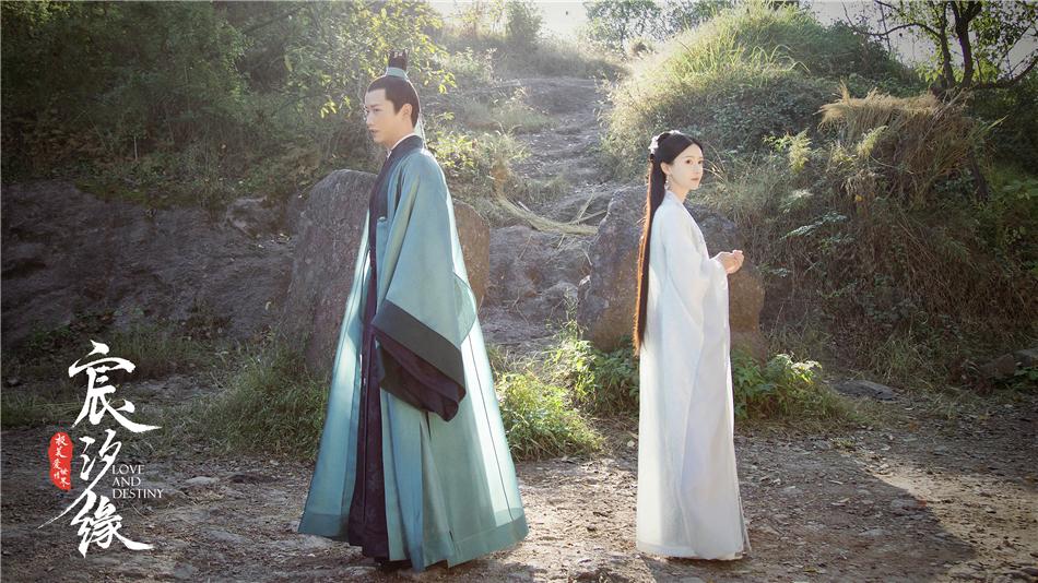 《宸汐缘"相守相望"版海报发布 张震痴守倪妮痛苦渡劫