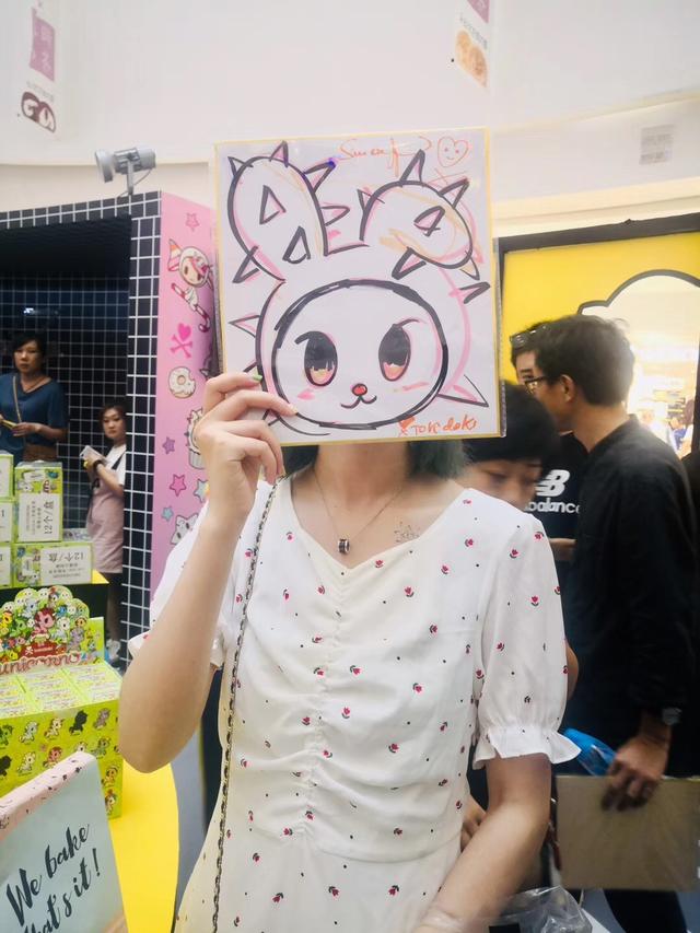 快闪店