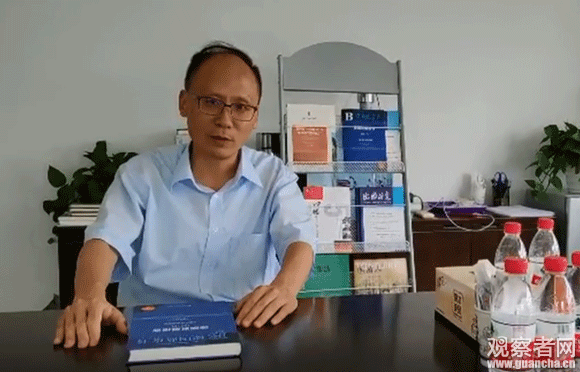 7月22日下午，同济大学德国研究中心主任郑春荣教授接受了观察者网的采访