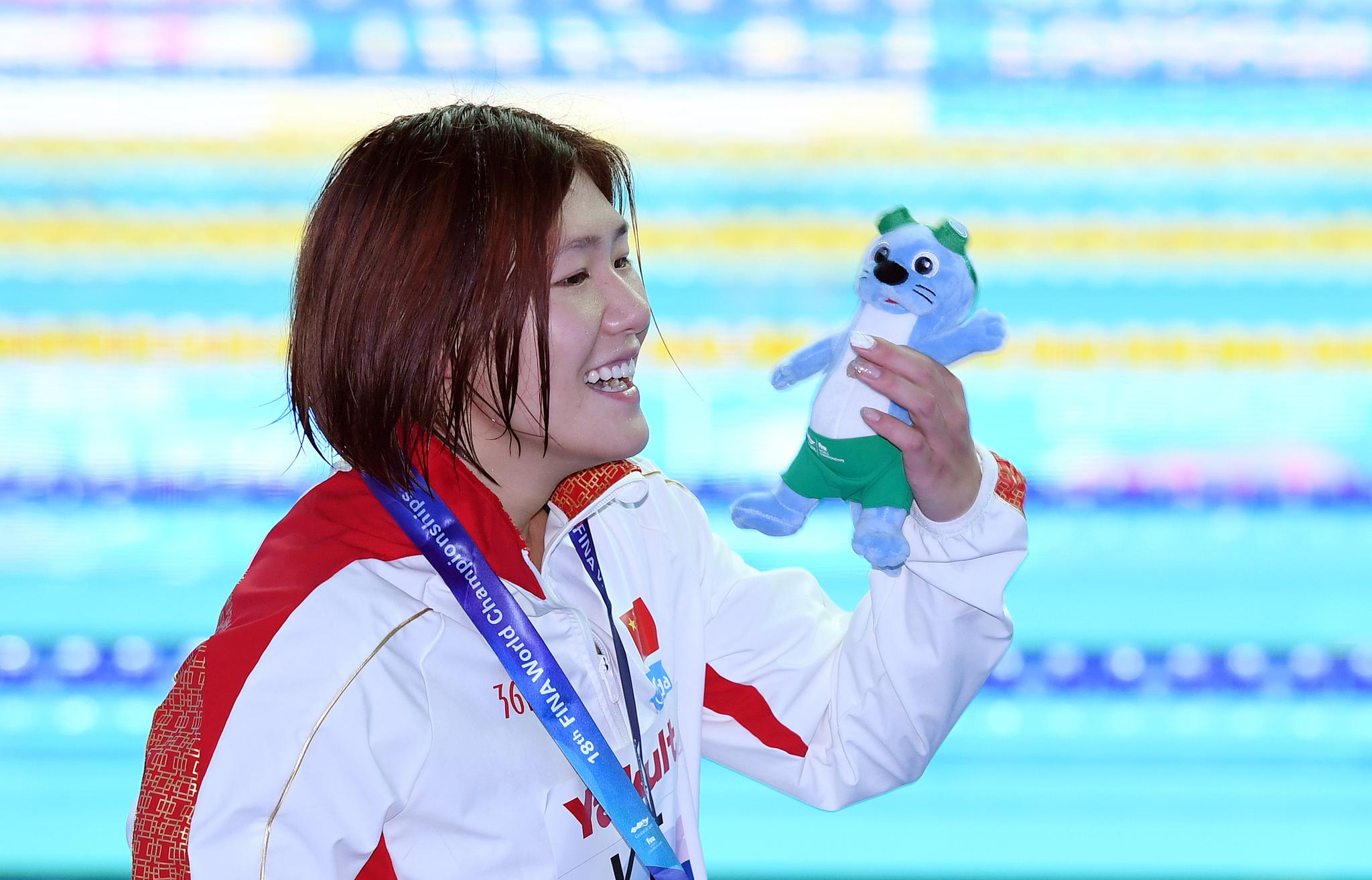 游泳世锦赛叶诗文女子400米个人混合泳摘银