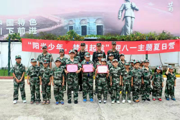 成都夏令营怎么选？成都军事夏令营挑选指南与报名全攻略