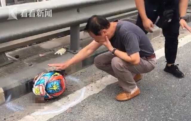37岁摩托男撞高架护栏遭切颈 头盔包颅滚出20米