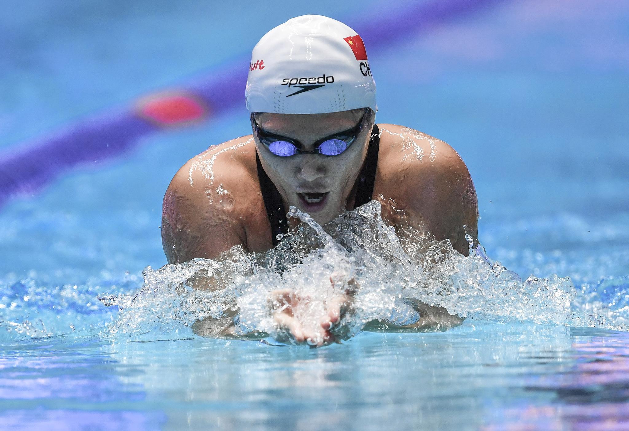 游泳世锦赛叶诗文女子400米个人混合泳摘银