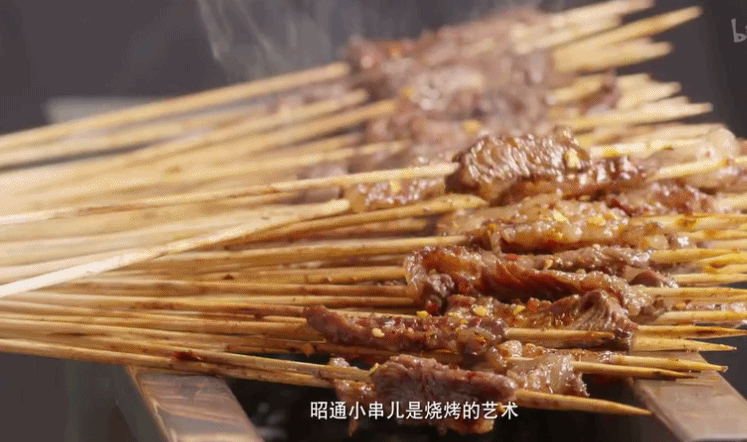 《人生一串2》,深夜"堕落"指南