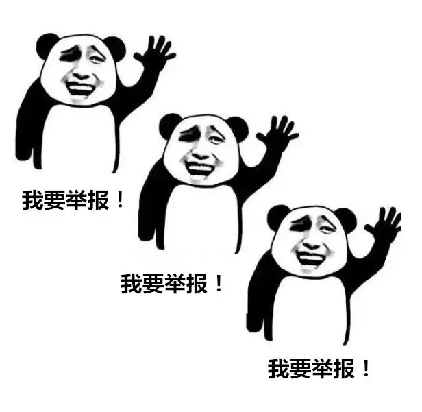 深圳交警新增六项有奖举报 最高奖励2000元