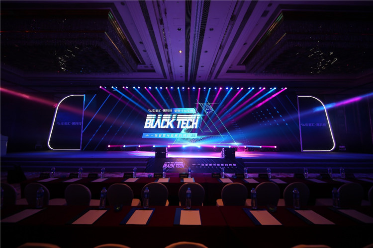 高科技丰富可人机互动 "智梦行ai车镜"正式发布