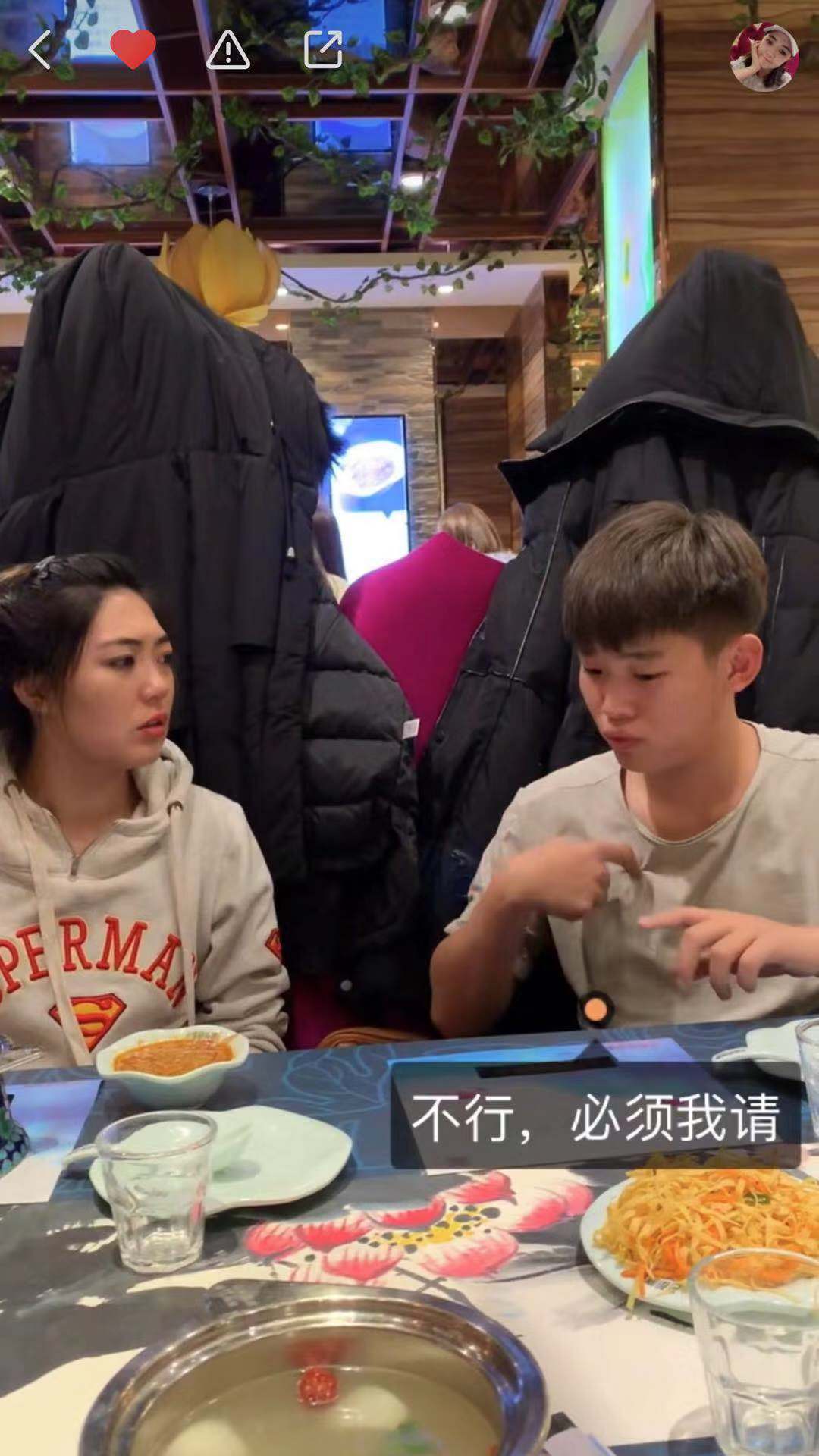 快手最美异地恋!聋哑情侣手语恋爱450天领证结婚