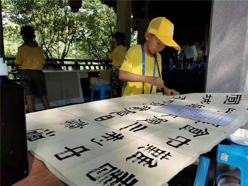 第二届"米芾杯"国际青少年书法大赛在镇江市丹徒区举办