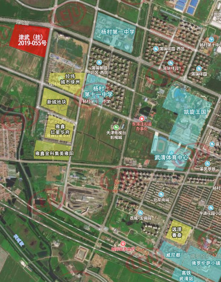 武清区杨村一中2020_日历翻过,未来可期:杨村一中的2020