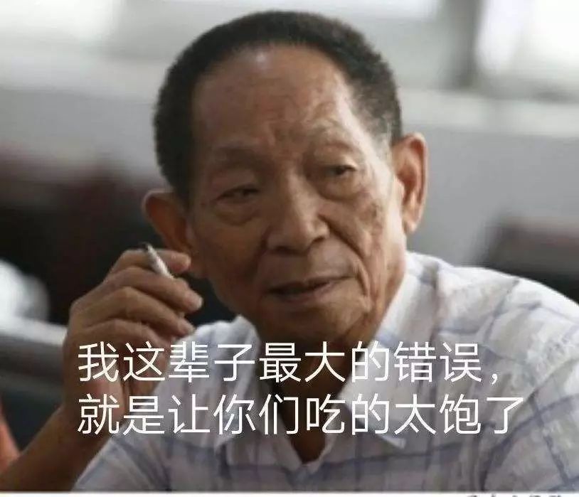 原因也在于此:与其那么多人都去关心明星的那点真真假假的破事,不如多