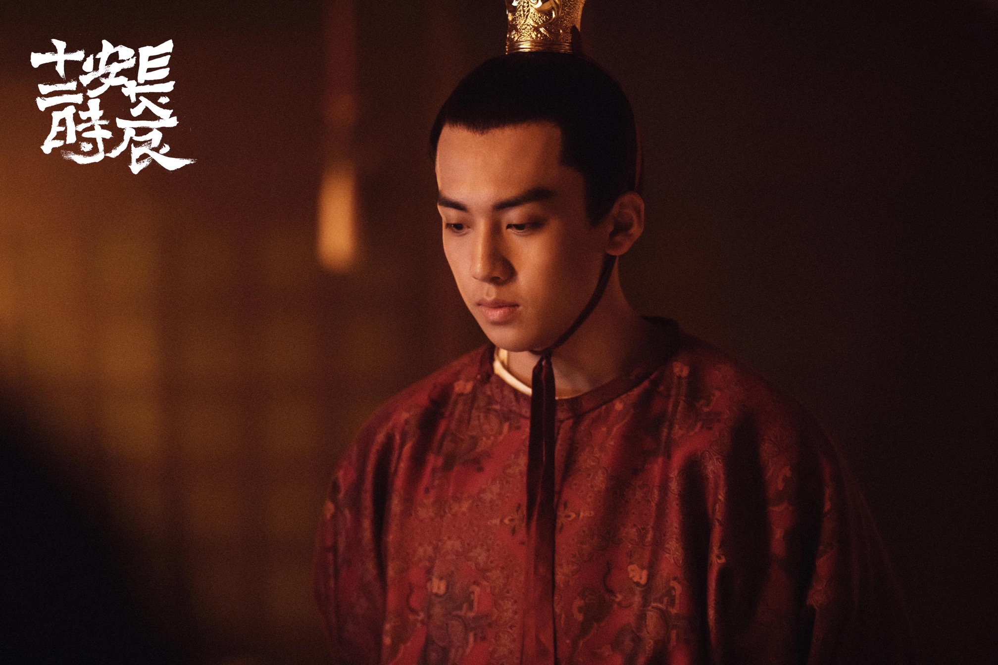 《长安十二时辰》热播进行时 葛兆恩首演古装获好评