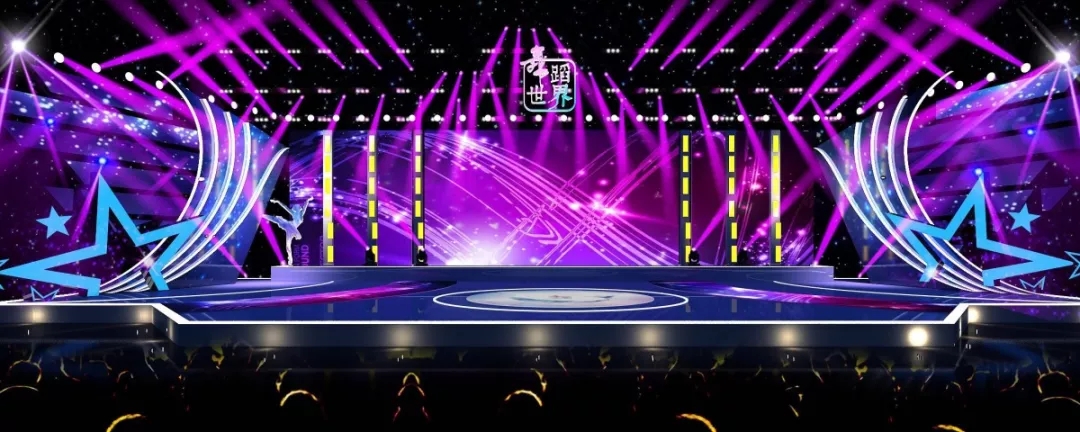 罗兰学员荣登春晚舞台·声动世界唱响快乐节拍·斩获特金奖!