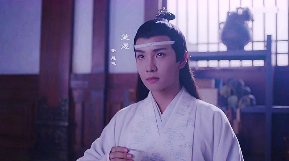 陈情令:蓝家人喝酒后,蓝大蓝二变"幼稚",蓝苑则为家族添光