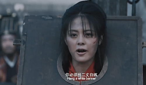 窦娥奇冤千古奇冤第一人临死前发的毒誓全部应验
