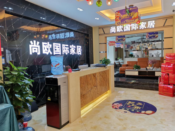 昆明本地区生产的家俱有哪些品牌（昆明家居品牌有哪些品牌）-第2张图片-潮百科