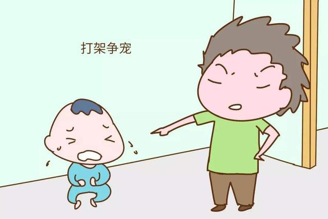 大宝和小宝"争宠",家长要关注!否则影响孩子终身|大宝|弟弟妹妹_新浪