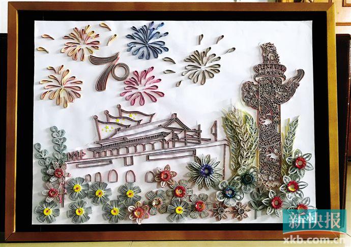 即开票手工艺品创作大赛 中山市入围赛结果揭晓|刮刮乐_新浪财经_新浪