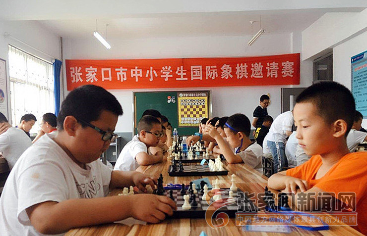 万全区第六小学在全市中小学国际象棋比赛中荣获佳绩 新浪新闻