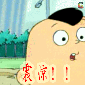 曝光台:曝光,崇左"三城同创"存在的这些乱象,真是没眼看