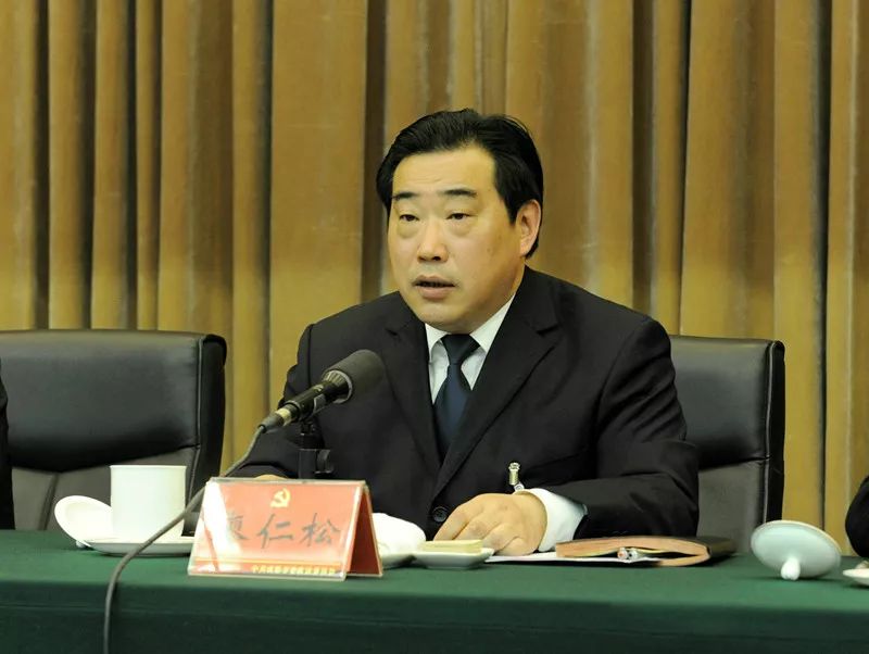 常委,书记,免去陈吉明中共资阳市委书记,常委,委员职务