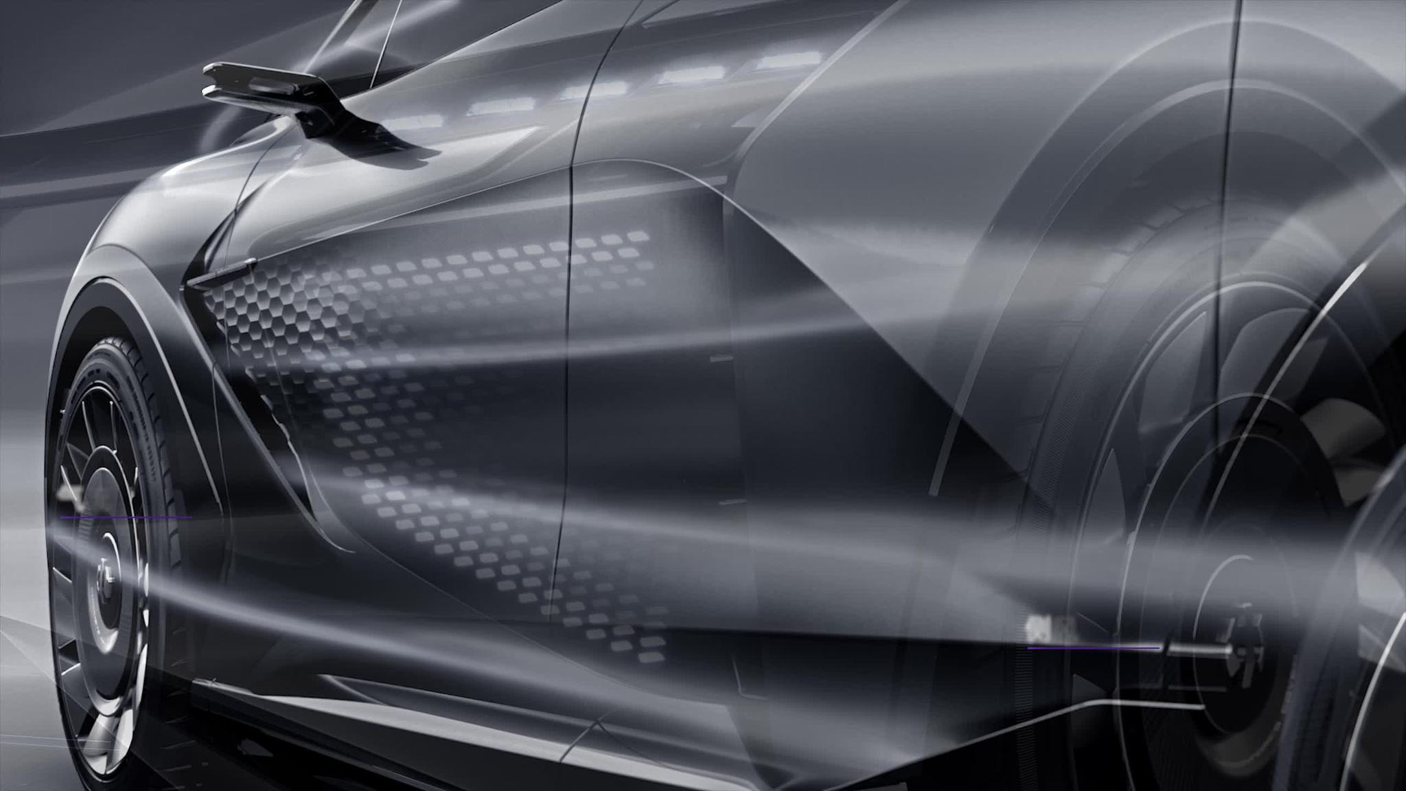 高合HiPhi 1 智能格栅