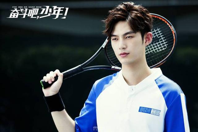 奋斗吧少年最爱青春无敌的校园时光