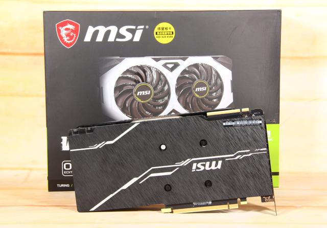 微星rtx2070super再占优势性价比超高散热堪称完美