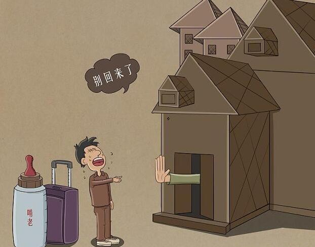 啃老男子为给"网上女友"打赏,不惜卖光家产:没办法太喜欢她了