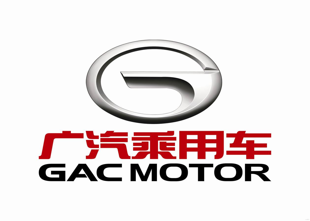 广汽乘用车换帅:张跃赛任总经理,郁俊或调任分管传祺国际业务