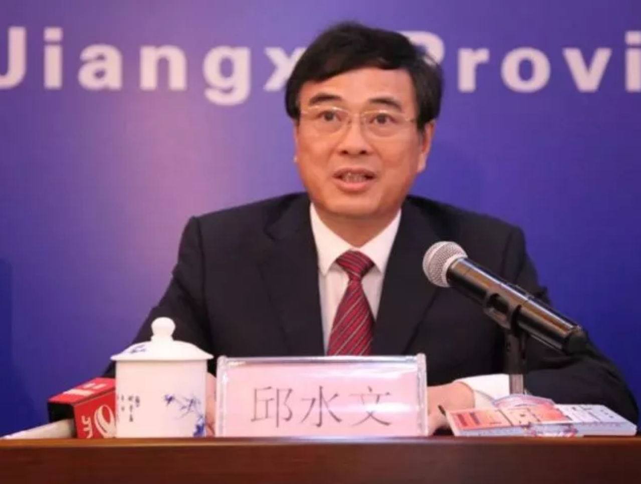 局长邱水文,省文化和旅游厅副厅长郎道先,抚州市人民政府副市长徐