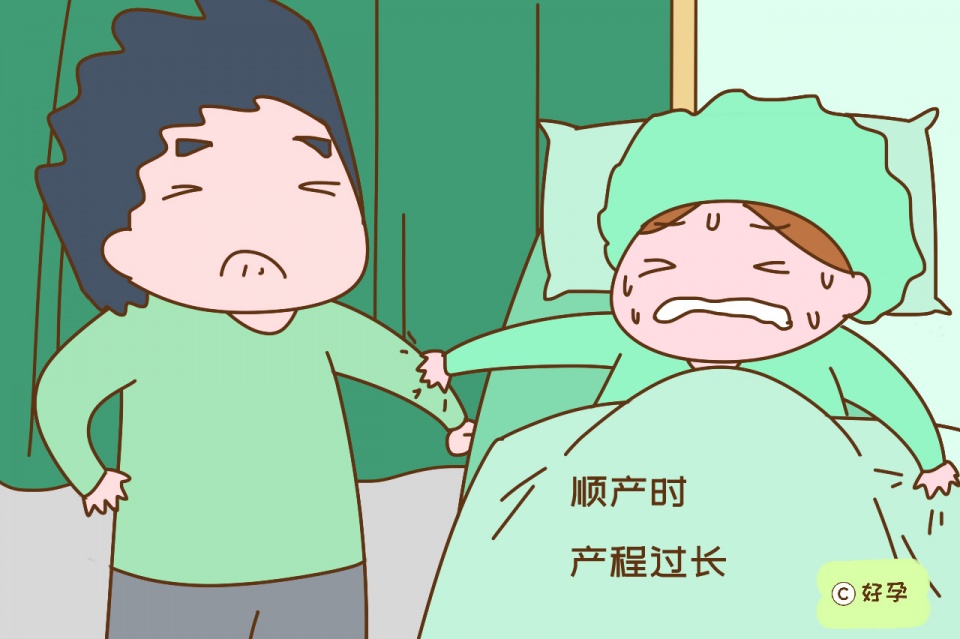 当然,胎盘滞留并不是每个产妇都会遇到,所以还未生产的孕妈不用过于