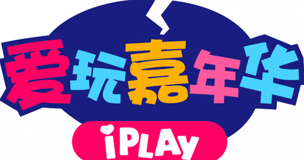 目前高新西区唯一带恒温泳池健身房八九健身,西三环外首家&独家海底捞