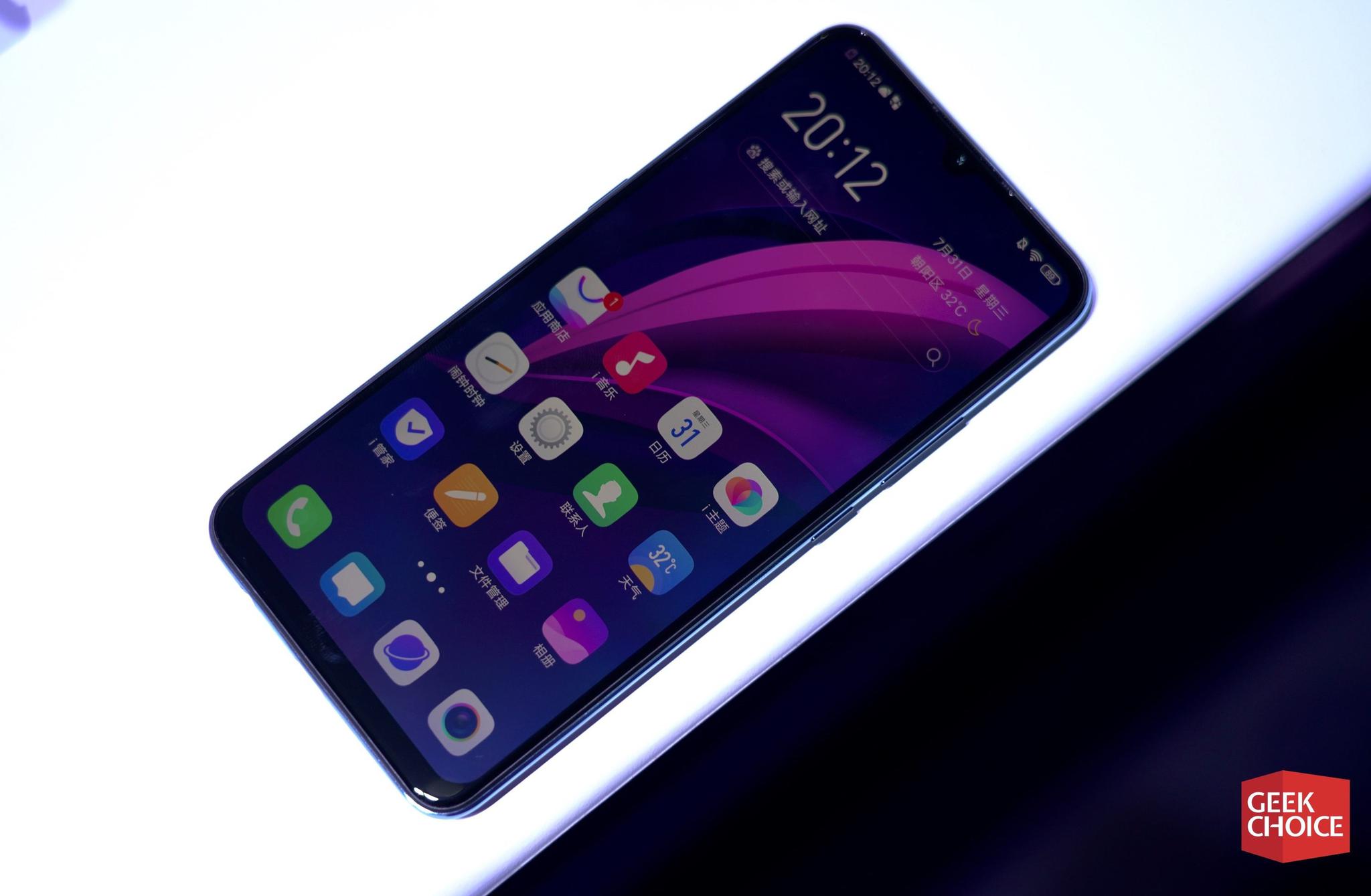 vivoz5现场体验1598元起售有屏幕指纹和4500毫安时电池