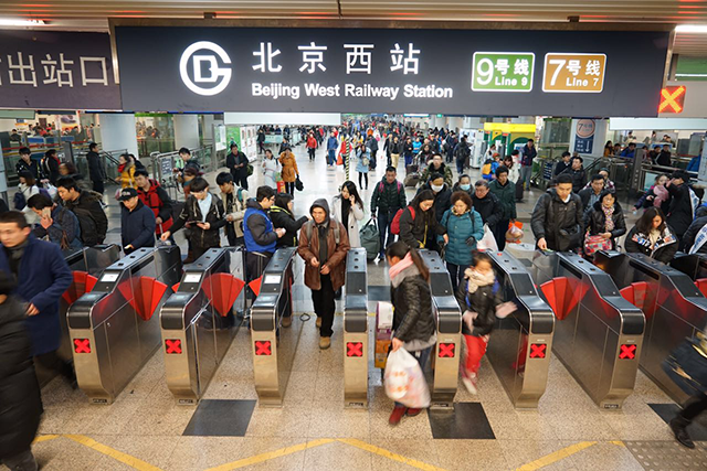 北京地铁7号线每周五、周日延长运营时间