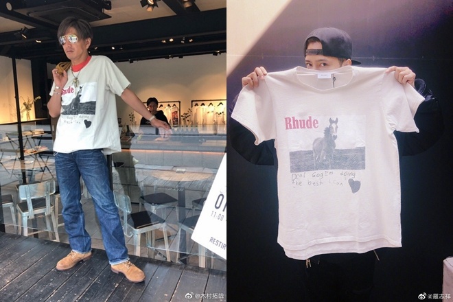 追星赢家！木村拓哉逆应援 为迷弟罗志祥发文庆生