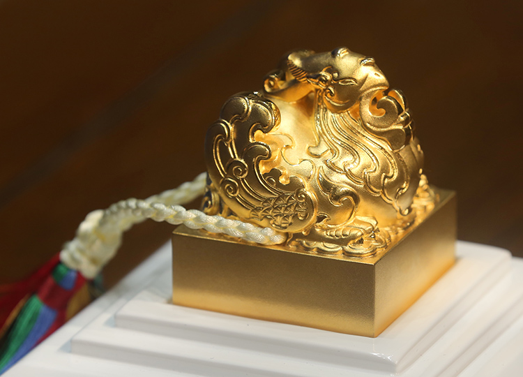 北京2022冬奥金玉徽宝全球限量发行图