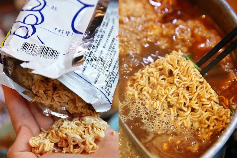 童年干脆面图鉴,1958-2019
