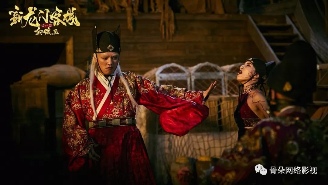 《新龙门客栈番外篇金镶玉》优酷热映，经典武侠新篇点燃暑期档|新龙门客栈|龙门客栈_新浪新闻