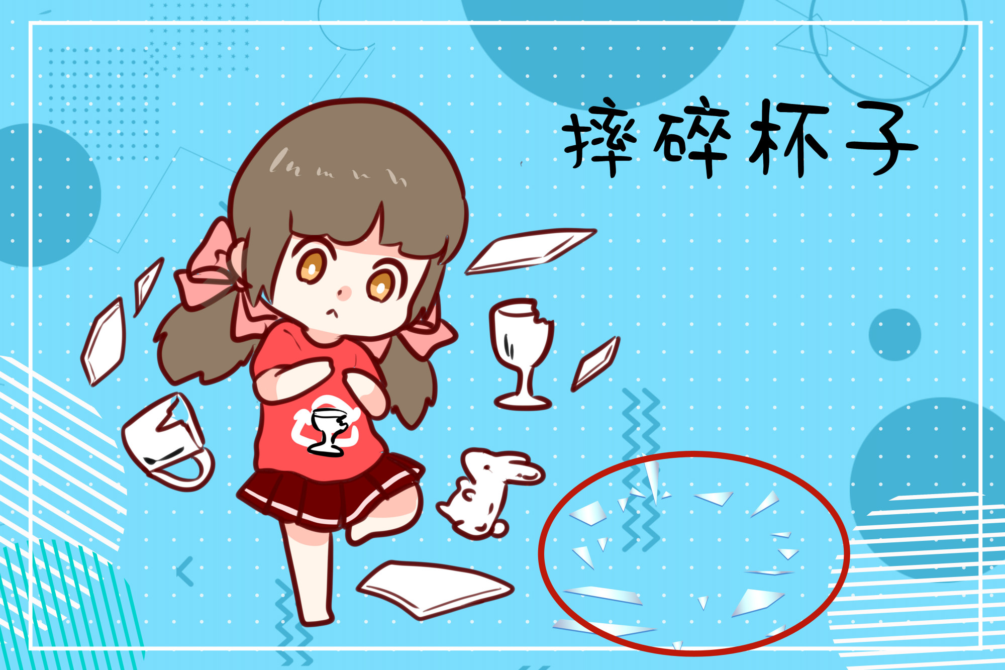 孩子超市打碎杯子后局促不安,妈妈的淡定处置,让众人竖起拇指__财经