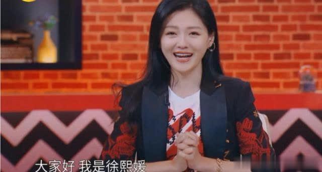 江苏卫视暂停与台湾艺人合作网友承认造谣并公开道歉