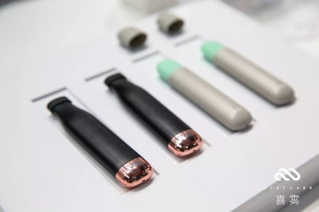 喜雾新品发布 | 全球首款推拉式隐藏烟嘴设计的电子烟__财经头条