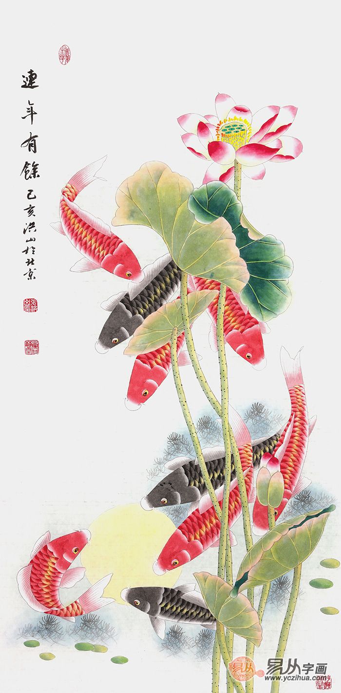 张洪山工笔荷花九鱼图欣赏,送您连年有余的祝福|连